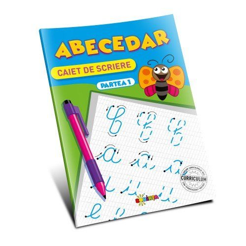 Abecedar: Caiet de scriere (partea 1)