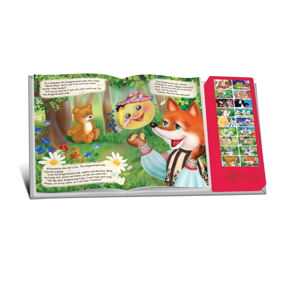 Sound book. Fairy Tales Vol. 1