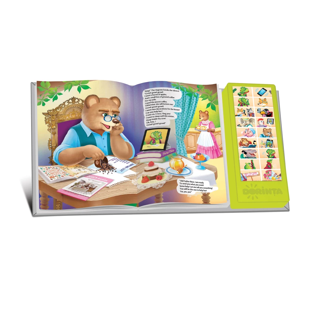 Sound book. How can I Help You?