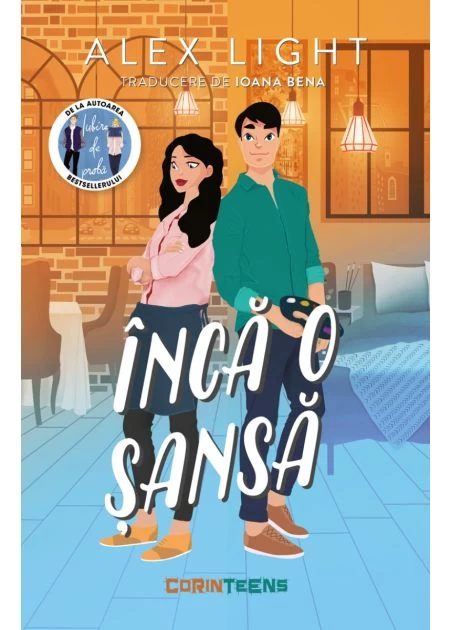 Inca o sansa.