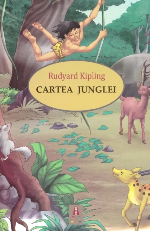 Cartea Junglei
