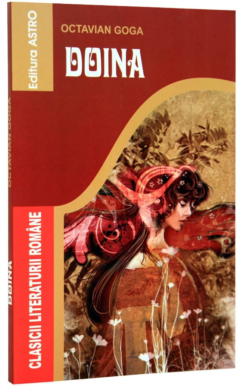 DOINA