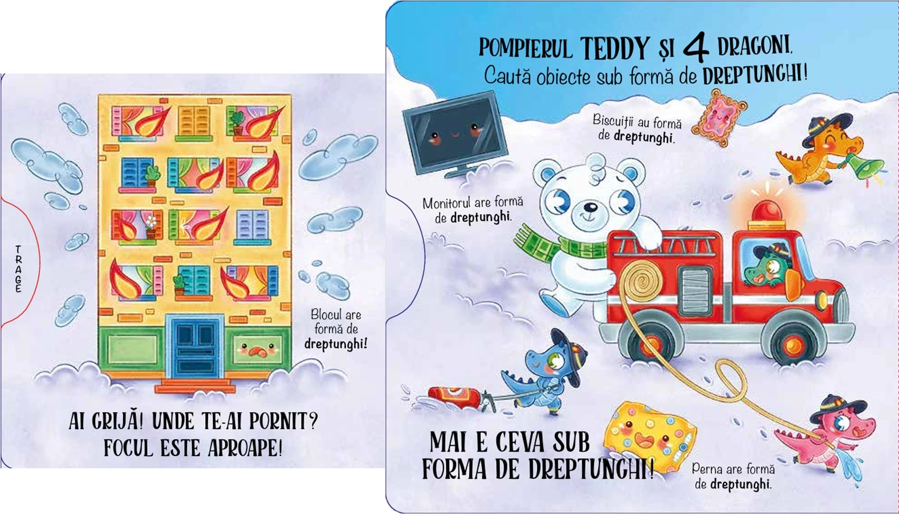 Figuri şi numere îngheţate