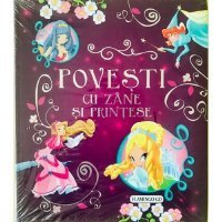 Povești cu zâne și prințese