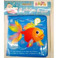 Carte pentru baie - O plimbare la mare