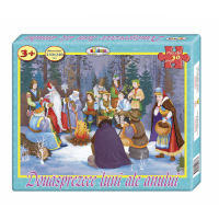 Puzzle - Douăsprezece luni ale anului (30 de piese)